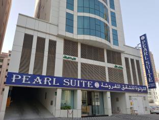 Pearl Suites Манама Экстерьер фото